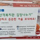 신우자동차(주) 이미지