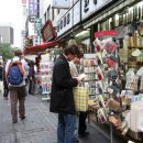 웰빙 한식 이미지