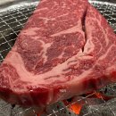 둔내한우명가 이미지