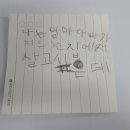 아빠가 지은 집 이미지