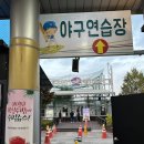 함안(순천) 이미지