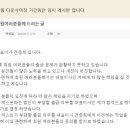 개인(전종희) 이미지