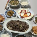 해수니보쌈