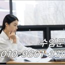 [일원1] 문학 창작 | 고양예고 문창과 모집요강&amp;기출시제&amp;합격후기 [고양예술고등학교 문예창작과]