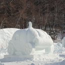 삼산롯데마트 일원 | 태백산(太白山) 눈꽃 산행 1567m : 장군봉, 천제단