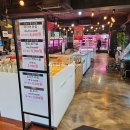 프라임캐틀