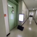 토탈랩
