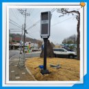 대가면 보건지소 이미지