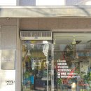 희레트플라워