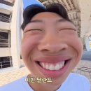 우리앤드세은기술주 | 5월 야호~
