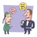 [부산웨딩/OK웨딩클럽] 한국도자기 - &#39;본차이나&#39;란 무엇인가? 이미지