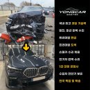 1급마스타자동차공업사 이미지