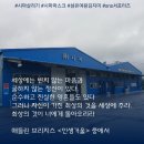 (주)시마 이미지