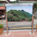 매남 경로당 이미지