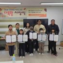 구평예들작은도서관 이미지