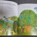 재아농장 네이버블로그