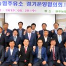 신둔농협주유소 이미지