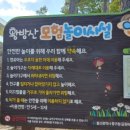 케이(K)모텔 이미지