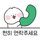 지도로35번길 이미지