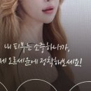 오르세윤의원 네이버블로그