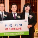 성대어린이집 이미지