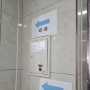 참약사 더원약국 이미지
