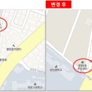 광명6동 주민센터 이미지