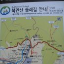 진관경로당 이미지