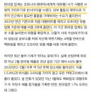 이마트24엄정 이미지