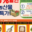 관악공판장 이미지