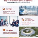 한국의료기 유한회사 이미지