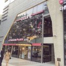 끌리메강남구청점 이미지