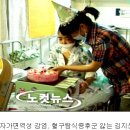 청원스크랩 이미지