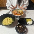 북경중화요리 - 부천시 오정구 | 북경중화요리