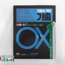 피앤피커뮤니케이션즈 이미지