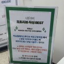 박승철헤어스투디오마포구청역점 네이버블로그