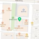 아이자람어린이치과의원 네이버블로그