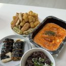 을찌로국물떡볶이제천청전점 | [제천] 을찌로국물떡볶이 제천청전점 / 제천 떡볶이 맛집