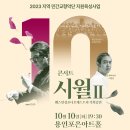 시월 이미지