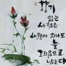 동방유통 네이버블로그