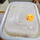 제이티수학학원 | 부산EJU(JT일본어학원)~ 후쿠오카여자대학 국제교양학부 최종합격한 "*주"가 합격 피자를 쐈습니다