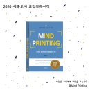 도서출판북스 이미지