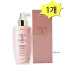 헤어 마스타 이미지