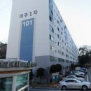 더샵조은의원 이미지