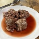 연산숯불왕갈비 | 연산숯불왕갈비 점심특선 후기 :)