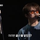 법인지 편법인지 말 갈리는 보컬 오디션…jpg 이미지