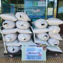 (주)명진개발