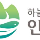 한계1리 이미지