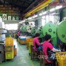 부림공업사 이미지