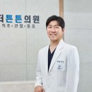 순천신경외과의원 이미지